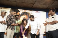 Erra Cheera Movie Thanks Meet Photos